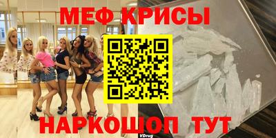 дистиллят марихуана Камышлов
