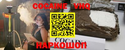 дистиллят марихуана Камышлов