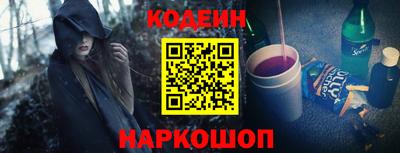 дистиллят марихуана Камышлов