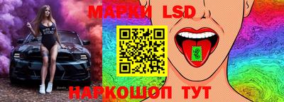 экстази Кандалакша