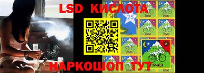 экстази Кандалакша
