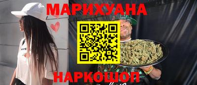 спиды Кинель
