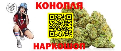 экстази Кандалакша