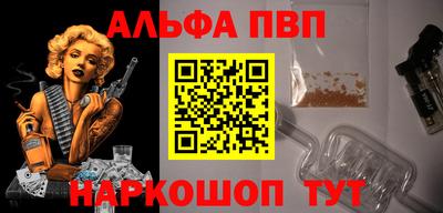 мескалин Канаш