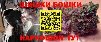 мескалин Канаш