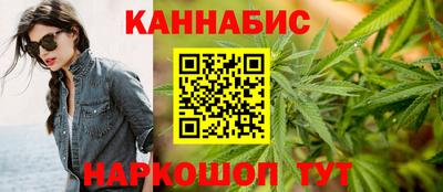 мескалин Канаш