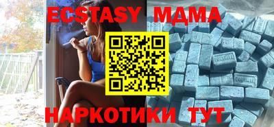 гидра Кимры