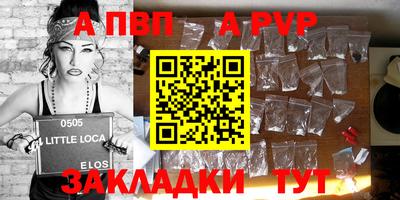 кокаин VHQ Кингисепп