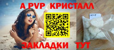 мескалин Канаш