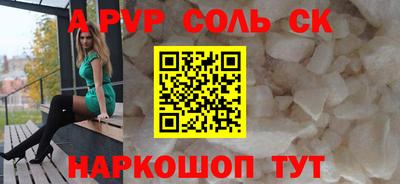 дистиллят марихуана Камышлов
