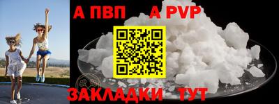 дистиллят марихуана Камышлов