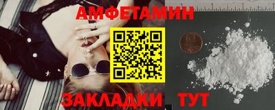 дистиллят марихуана Камышлов