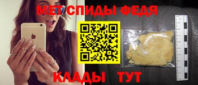 экстази Кандалакша
