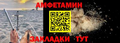 мескалин Канаш