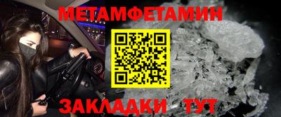 мескалин Канаш