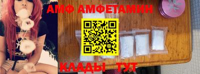 экстази Кандалакша