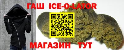 мескалин Канаш