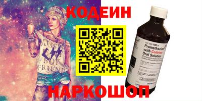 гидра Кимры