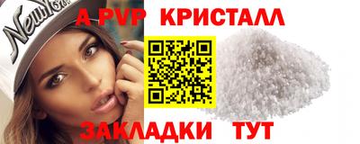 мескалин Канаш